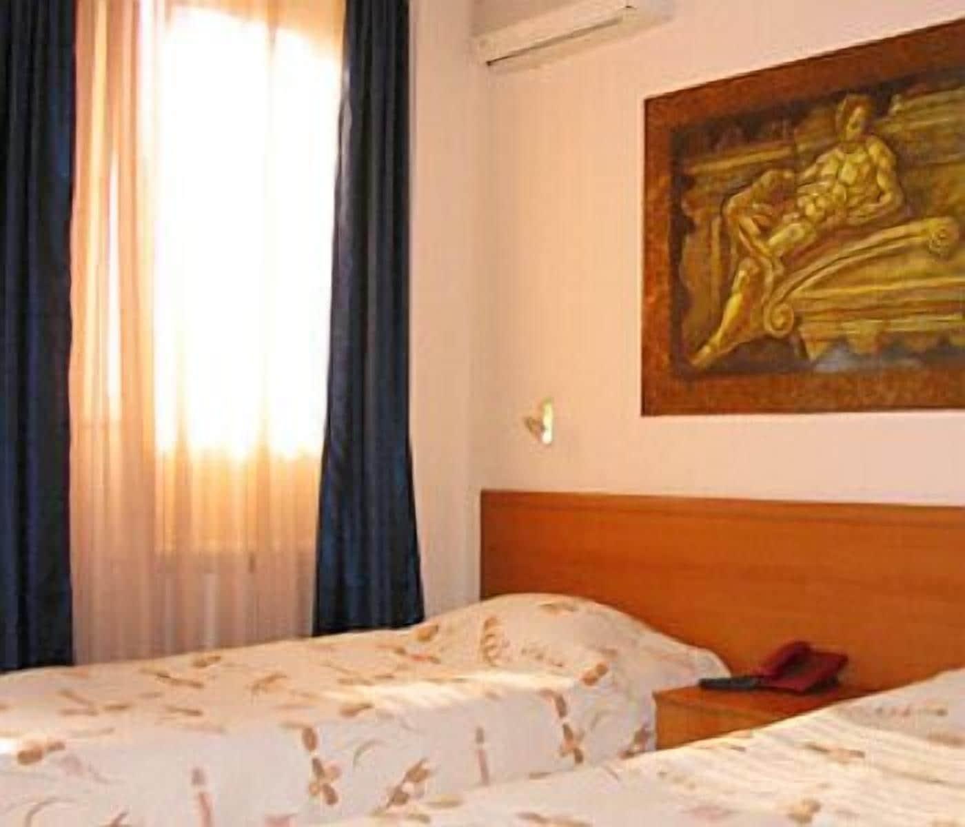 Central Plaza Hotel Sofia Extérieur photo