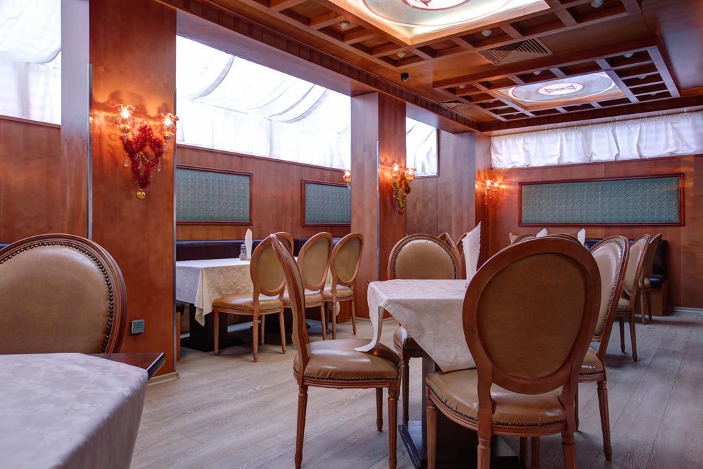 Central Plaza Hotel Sofia Extérieur photo