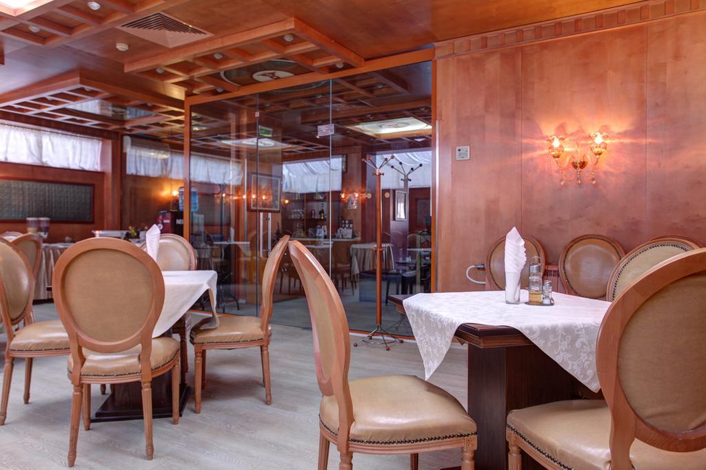 Central Plaza Hotel Sofia Extérieur photo